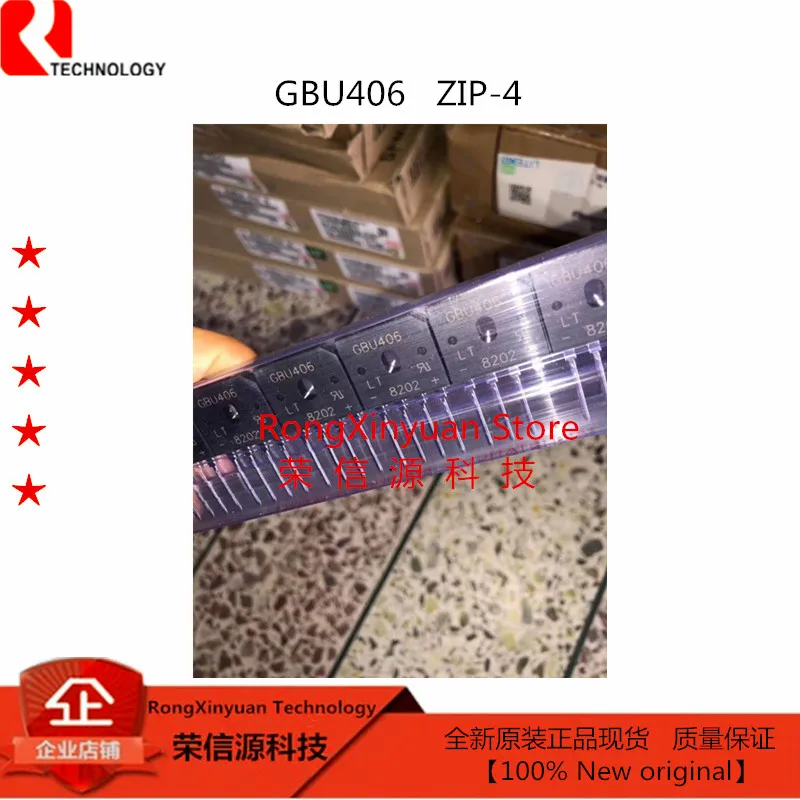 1 pcs ZX296715 BNKNSZ2D RTL8188ER-CG RTL8188ER RTL8188 QFN56 GBU406 4A/600V DS90UH929TRGCRQ1 UH929Q DS90UH929 100% New original |