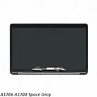 Дисплейный модуль JIANGLUN для MacBook Pro, 13 дюймов, 2016, 2017, A1708