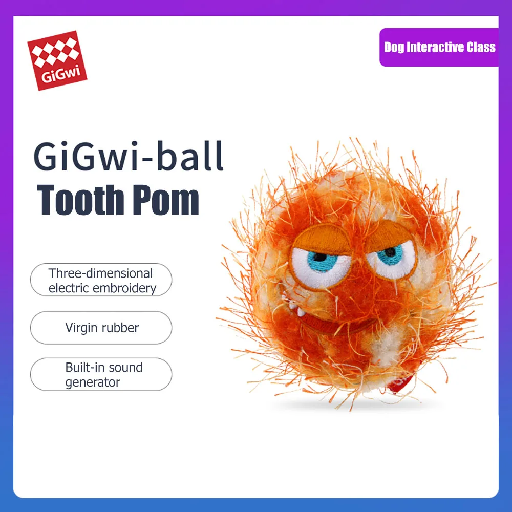 Игрушки для домашних животных GIGWI серии G Ball зубчатый помпон резиновый плюшевый