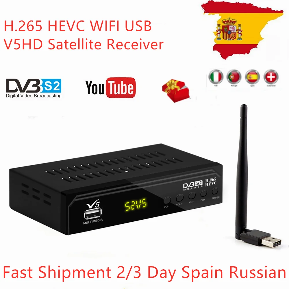 V5 HD 1080P DVB S2 спутниковый ТВ приемник H.265 HEVC поддержка Youtube Bisskey с USB WiFi Europe Set Top Box для