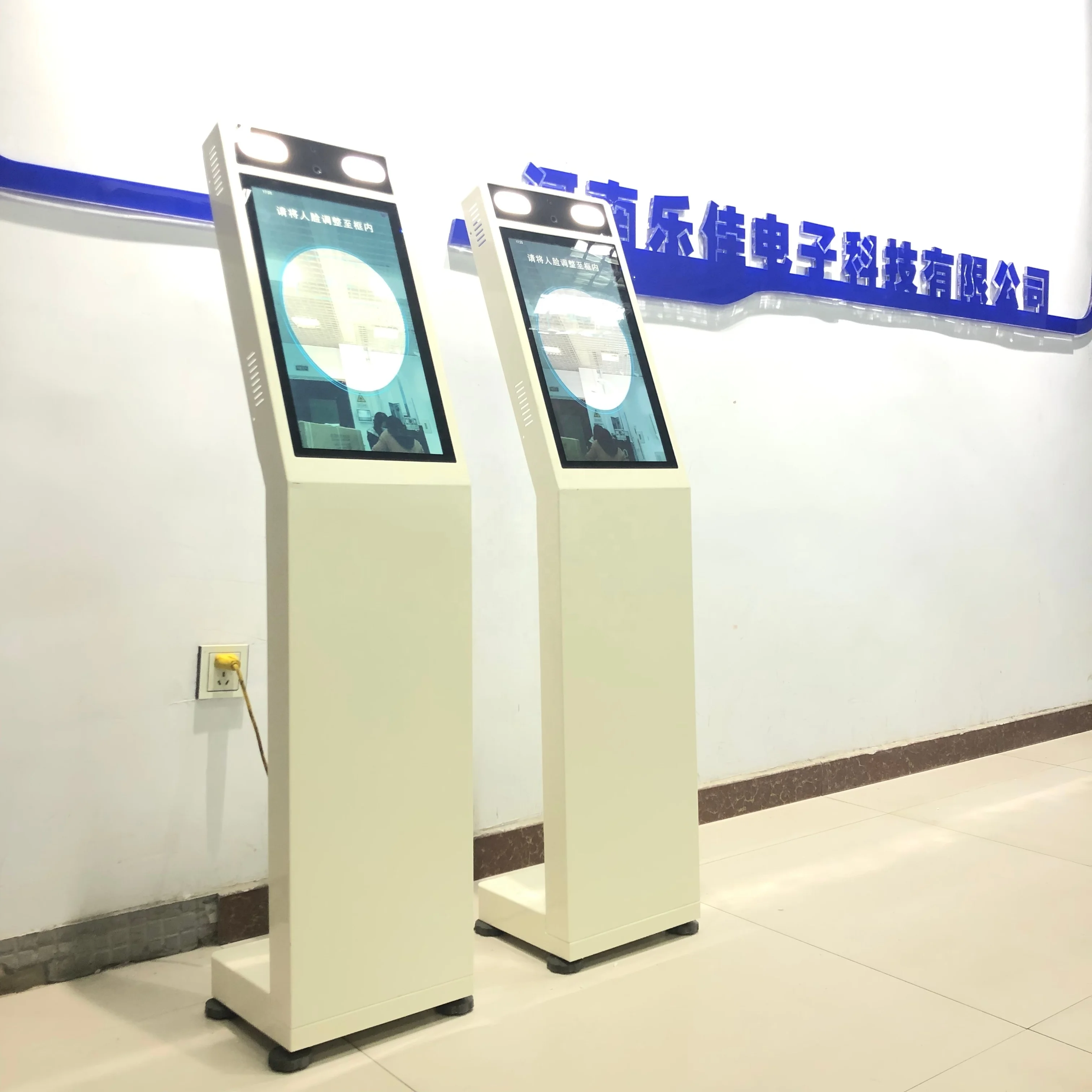 

ir temperature sensors face recognition with thermometer fever scan