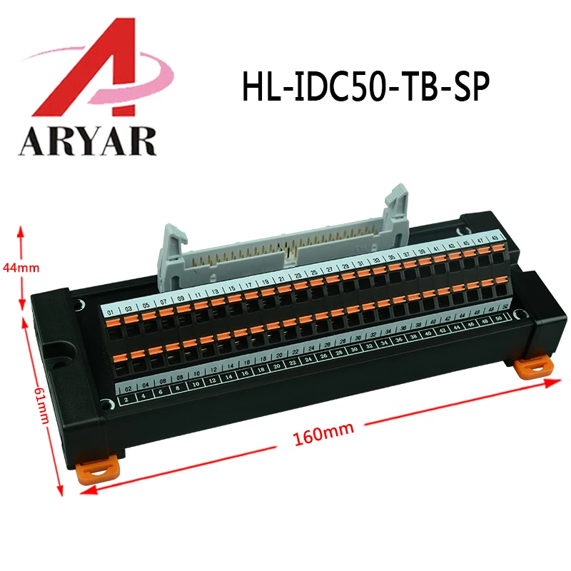 HL-IDC50-TB-SP Idc40 релейная Клеммная плата 2 54 двухголовый звуковой разъем сигнальная