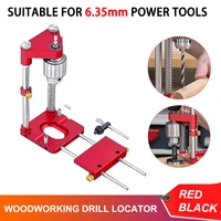 universal woodworking drill locator alloy steel woodworking drilling template guide tool convenient labor saving for home