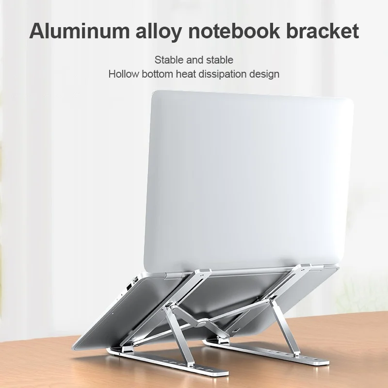 регулируемая подставка для