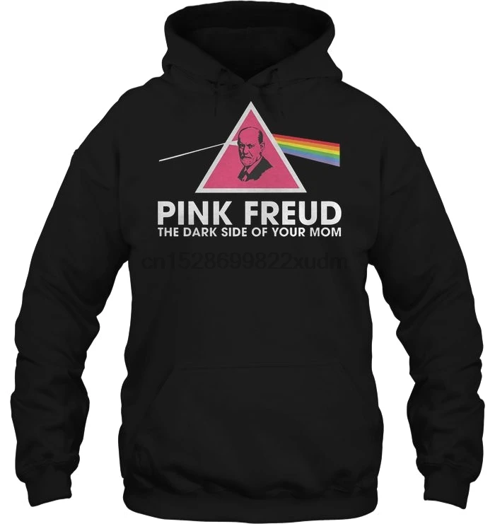 Мужская толстовка с капюшоном розового цвета темной стороной вашей мамы (1)