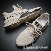 2021 mens casual shoes fashion breathable lace up light sports shoes for men comfortable outdoor male sneakers vulcanized shoes