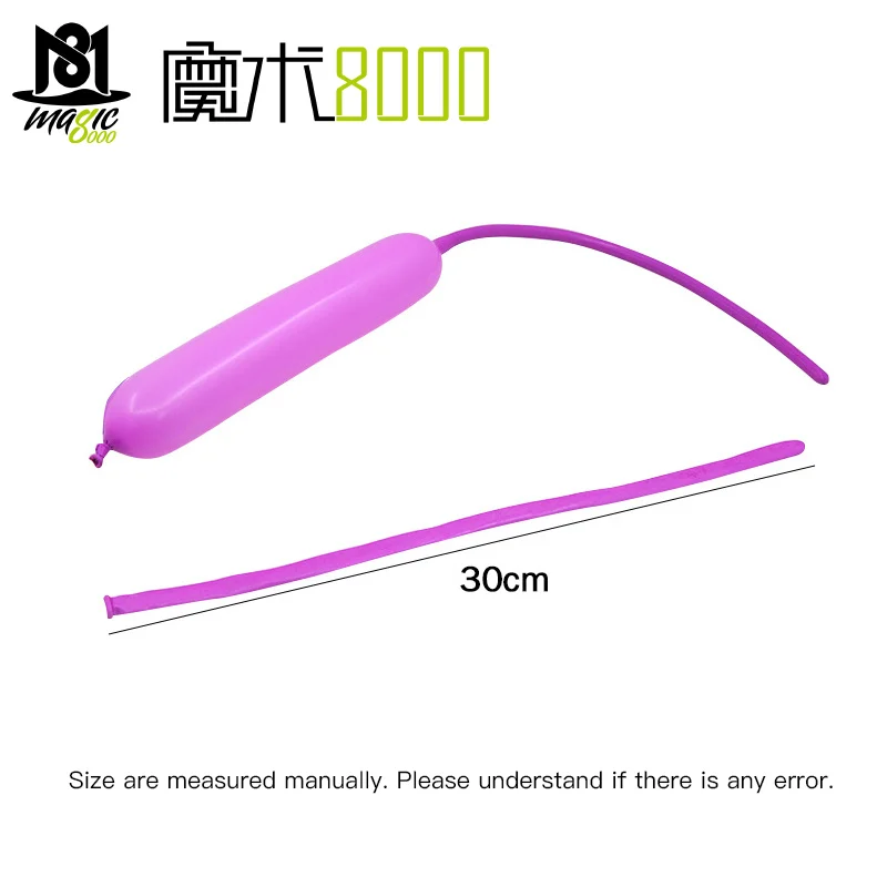 Ласточка воздушный шар Эрагон магические трюки игрушки опт и розница|Волшебные