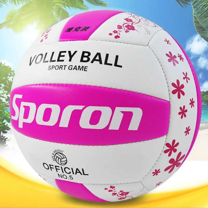 

Ball Piece PVC Professional Standard One Soft 5# Volleyball Handball Outdoor Indoor Beach International Training Competition Sof