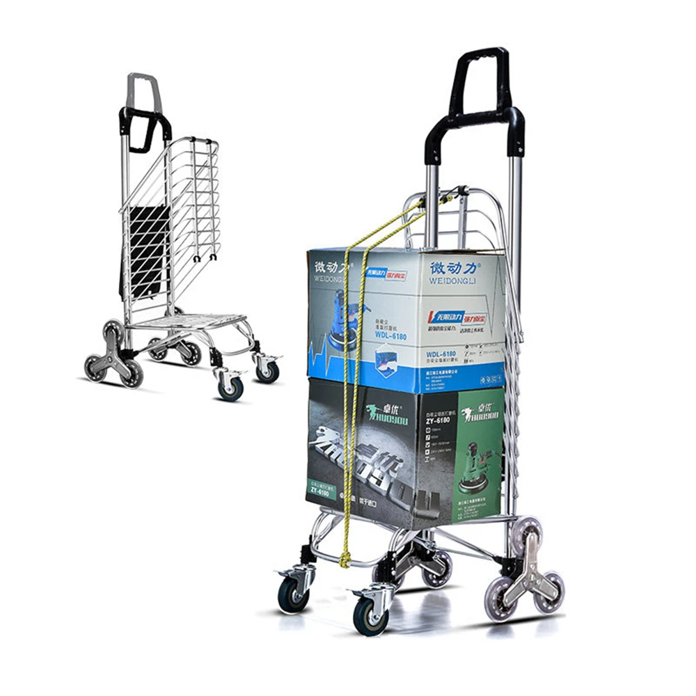 B LIFE складная корзина для покупок тележка с крышкой перемещения кресла