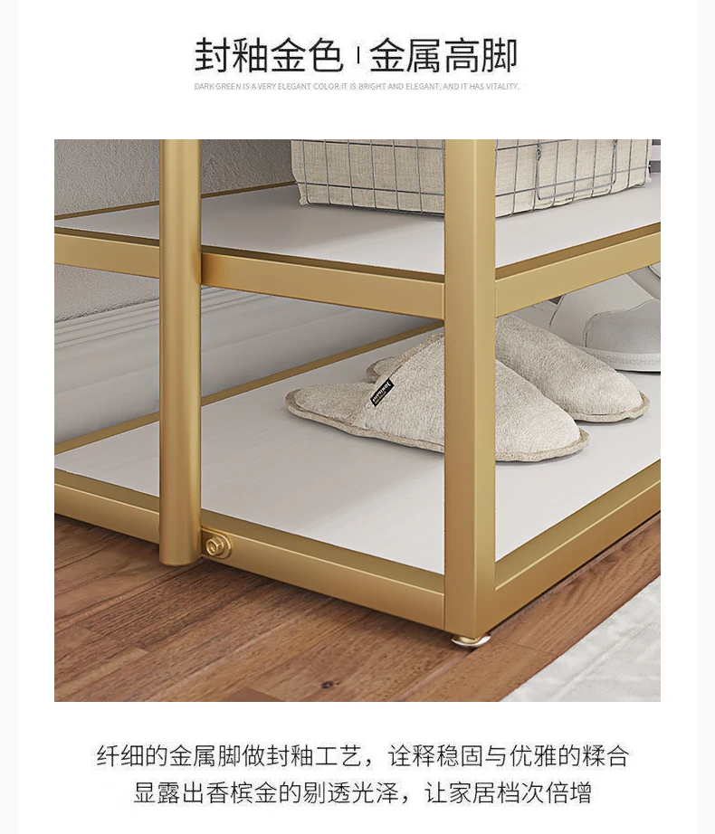 

Nordic shoe changing stool home door creative sitting shoe rack removable door washable shoe cabinet shoe stool hanger