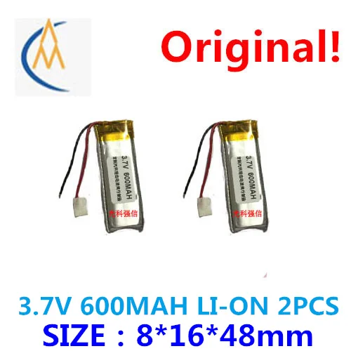 

2 шт., полимерная литий-ионная батарея 3,7 в 801648 600 мАч MP4 портативная рация/оборудование/мини bluetooth-динамик LED