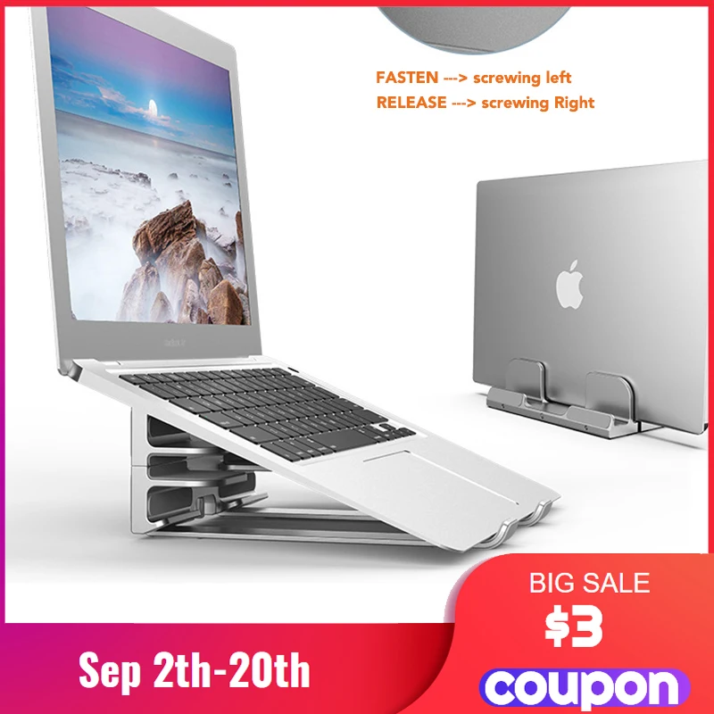 Вертикальная подставка для ноутбука 2 в 1 алюминиевая регулируемая двойная