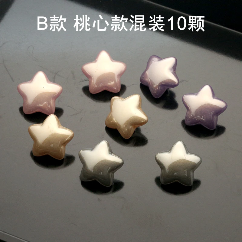 6 шт. милые пуговицы в форме сердца и жемчуга с кроликом звездой для рукоделия