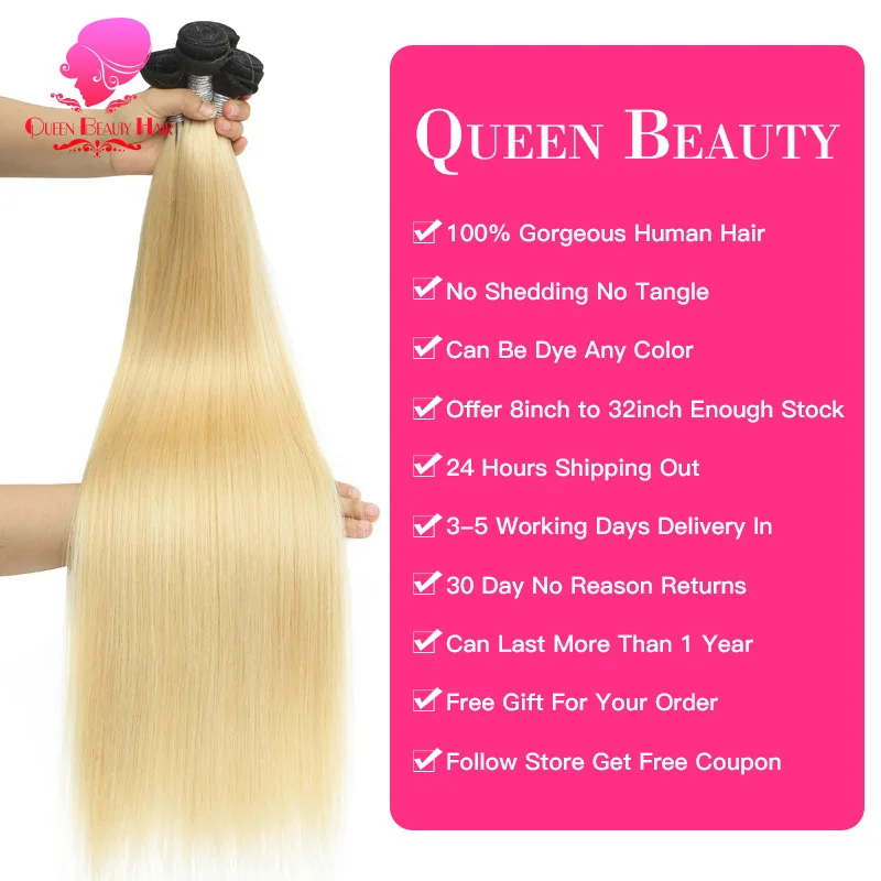 QUEEN BEAUTY 3 пучка и закрытие 2 тона темные корни 1B/613 Омбре блонд бразильские Прямые