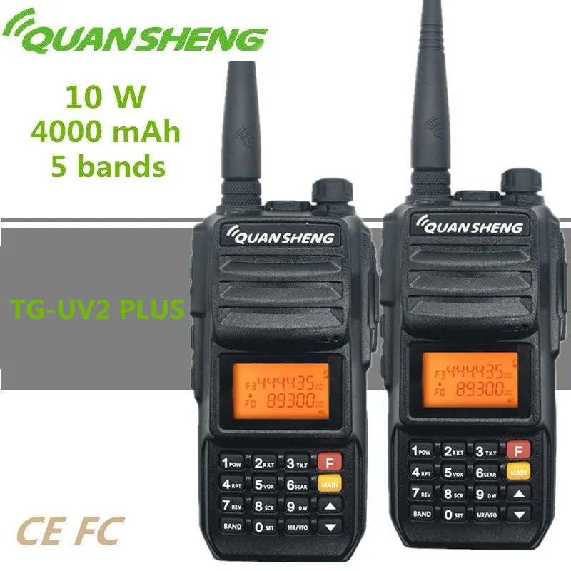 QUANSHENG рация 2 шт. 10 Вт 4000 мАч дальний кв передатчик 5 полос полицейский сканер
