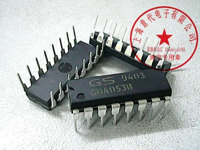 

5 шт. CD4053B 4053