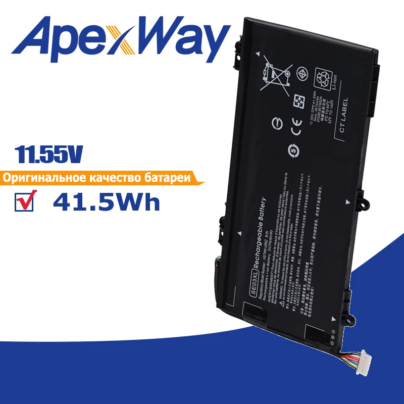

Apexway SE03XL Battery for HP Pavilion Notebook PC 14 HSTNN-LB7G HSTNN-UB6Z 849568-421 849568-541 849908-850 14-AL027TX 41.5Wh