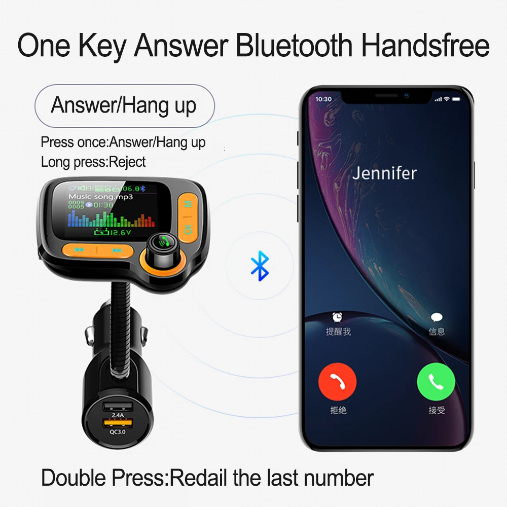 JINSERTA QC3.0, зарядное устройство, режим эквалайзера, автомобильный Bluetooth 5,0, fm-передатчик, громкая связь, 1,77 дюймов, TFT цветной экран, автомобильный комплект, поддержка AUX/TF/U диска