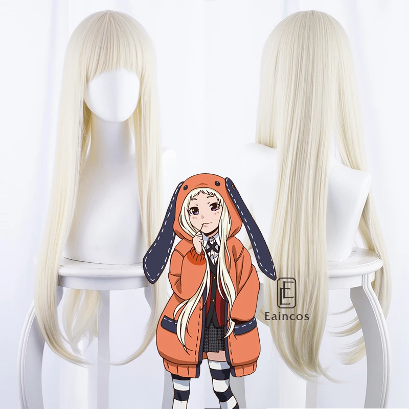 Парик для косплея Yomoduki Runa Женский длинные прямые термостойкие синтетические