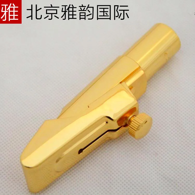 Саксофон инструменты аксессуары металлический мундштучный альтовый тенор