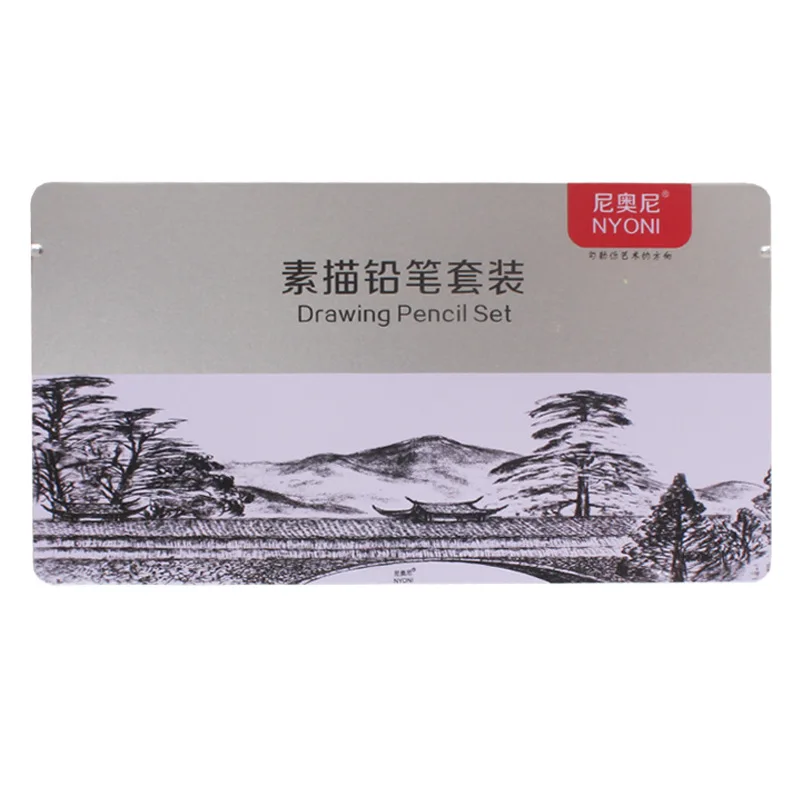 

29pcs Sketch Pencil Set Professional Sketching Drawing Kit Wood Pencil Pencil Iron box For Painter School Students Art Supplies