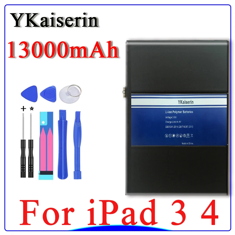 Аккумулятор высокой емкости для планшета IPad 3/4 Rd 13000 мАч A1403 A1416 A1430 A1433 A1459 A1460 A1389