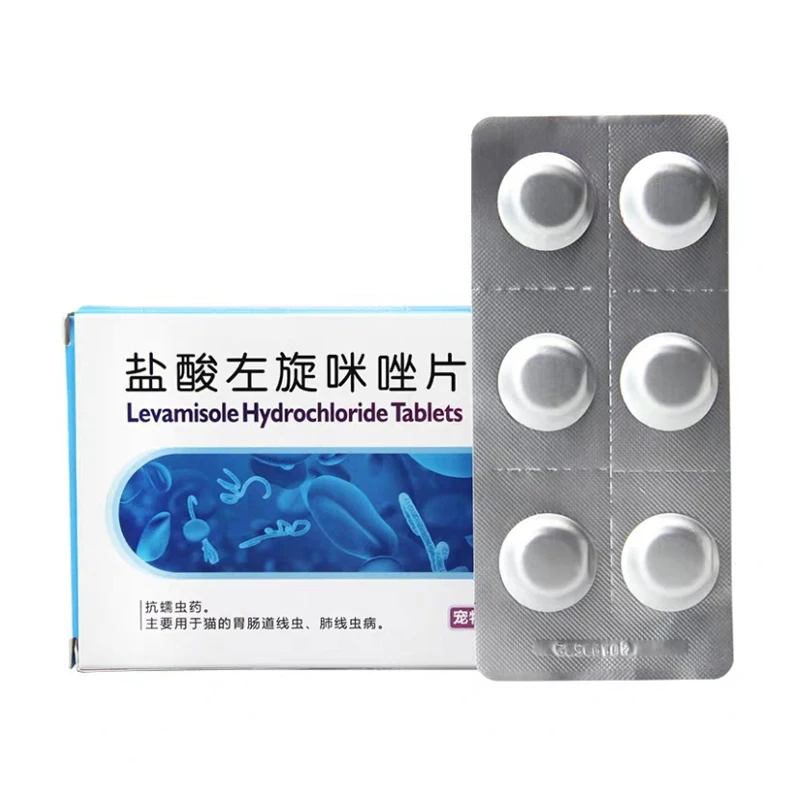 

Pet cat body insect repellent 6 pieces of intestinal insect repellent nematode tapeworm roundworm pet cat repellent