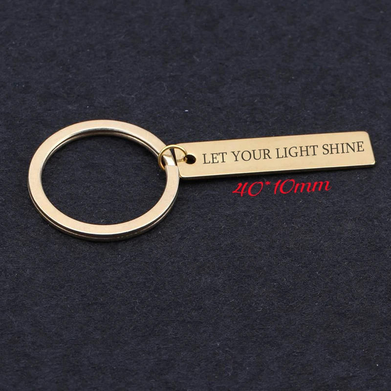 Гравировка пусть светильник светит модный брелок вдохновение брелки подарок