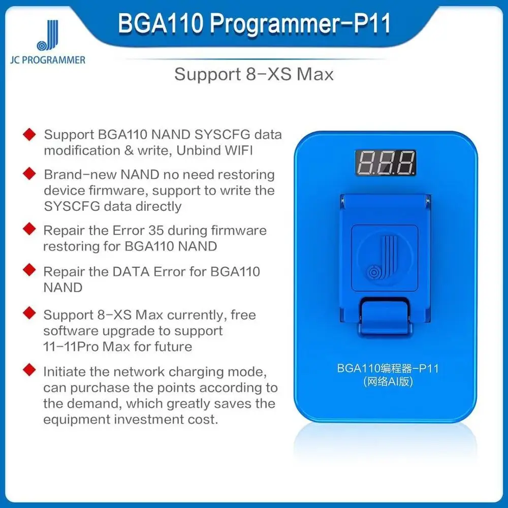 Плата JC P11F/P11 3 в 1 BGA110 PCIE программатор для IPHONE 8/8P/X/XR/XS/XSMAX pro1000s p7pro iPhone 5SE 6 6P 6S 6SP iP |