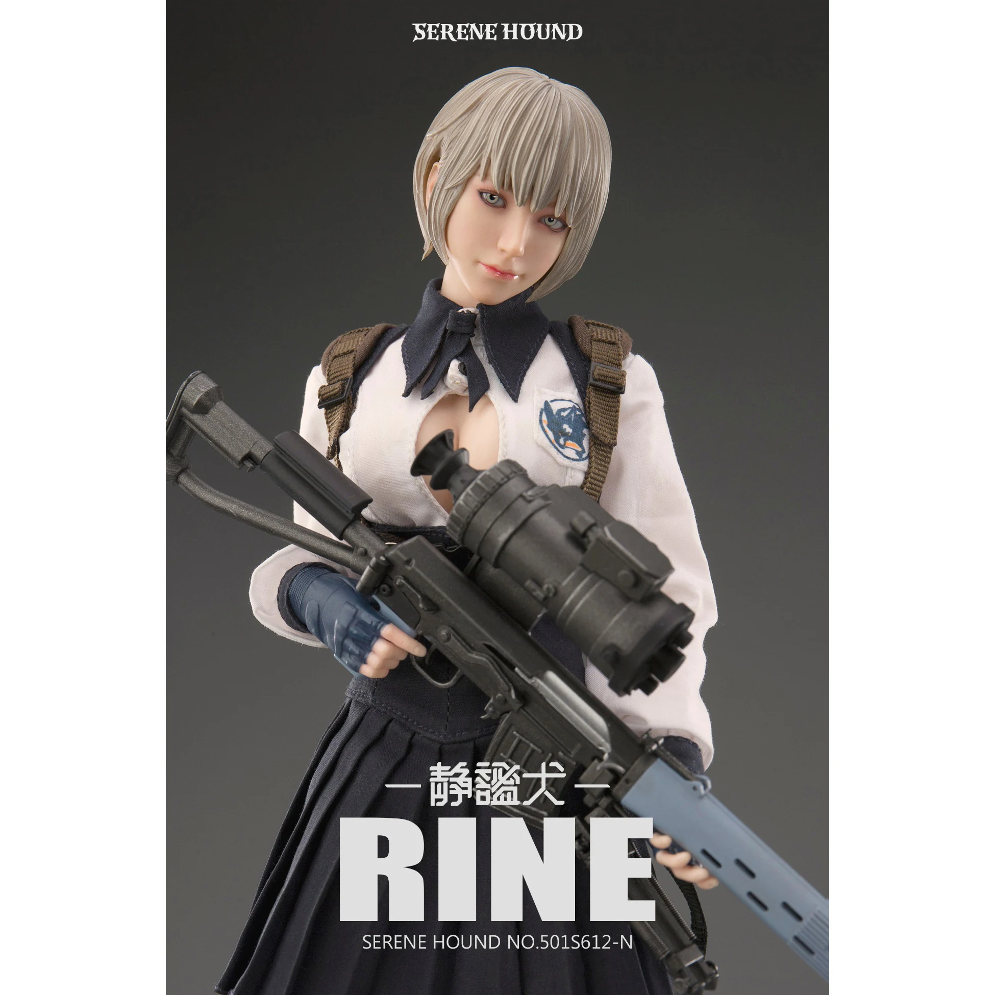 I8 игрушки 501S612 масштаб 1/6 Serene войска экшн-фигурки | Игрушки и хобби