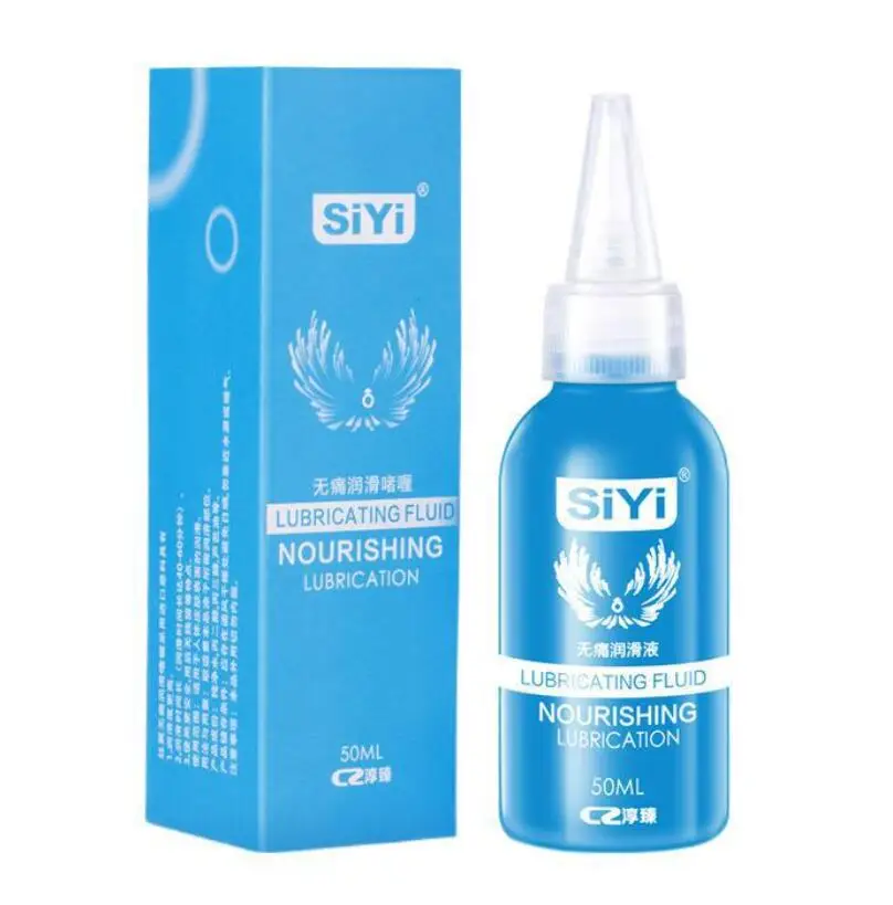 50 мл интимная смазка для анального влагалища водорастворимая фистинга массажное