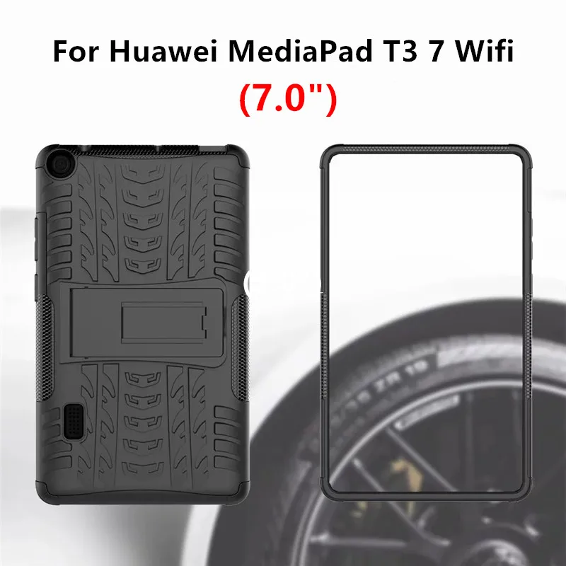 Комбинированный чехол накладка 2 в 1 ТПУ + PC задняя крышка для Huawei T3 7 Wi Fi версии