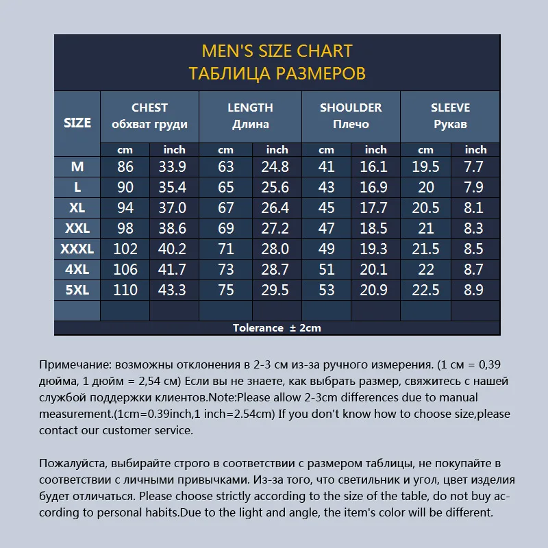 

Men's Short Sleeve O-Nece Solid Summer Casual T Shirts Male Tops Tee Solid White Black Blue Gray