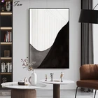 Минималистичная черно-белая серая художественная картина маслом в скандинавском стиле большая абстрактная трехмерная фотография гостиная