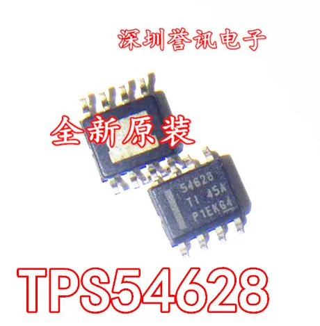 100% Новый оригинальный TPS54628DDAR TPS54628