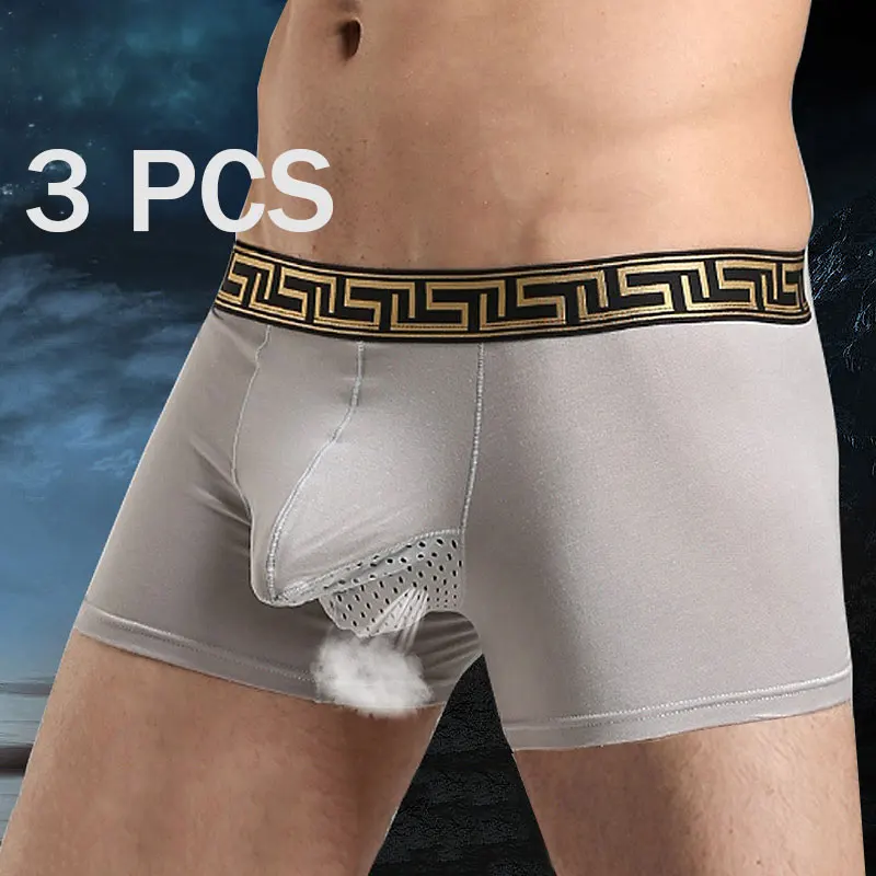 Нижнее белье мужское 3 шт. пакет|scrotum separation|underwear malecotton underwear boxers |