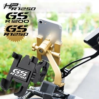 for bmw r1200gs lc bmw gs r1200 hp r1250 lc adventure accessories aluminum motorcycle handlebar phone holder stand mount