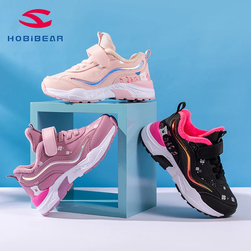 HOBIBEAR AW6516 | Детская одежда и обувь