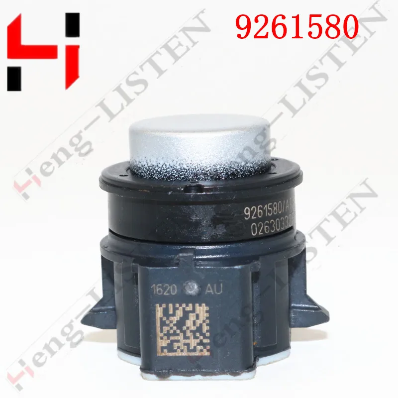 Рисунок 5 - Датчик парковки 66209261580 9261580