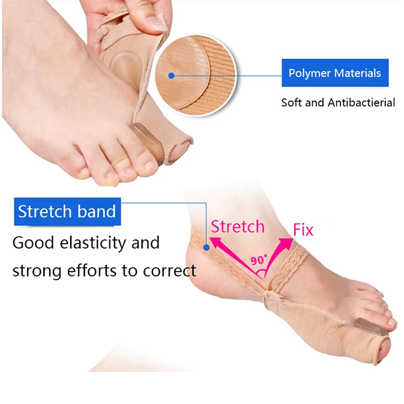 1 шт. Hallux ортопедические полосы ног накладка против мозолей подушка Массажер сепаратор для ухода за ногами