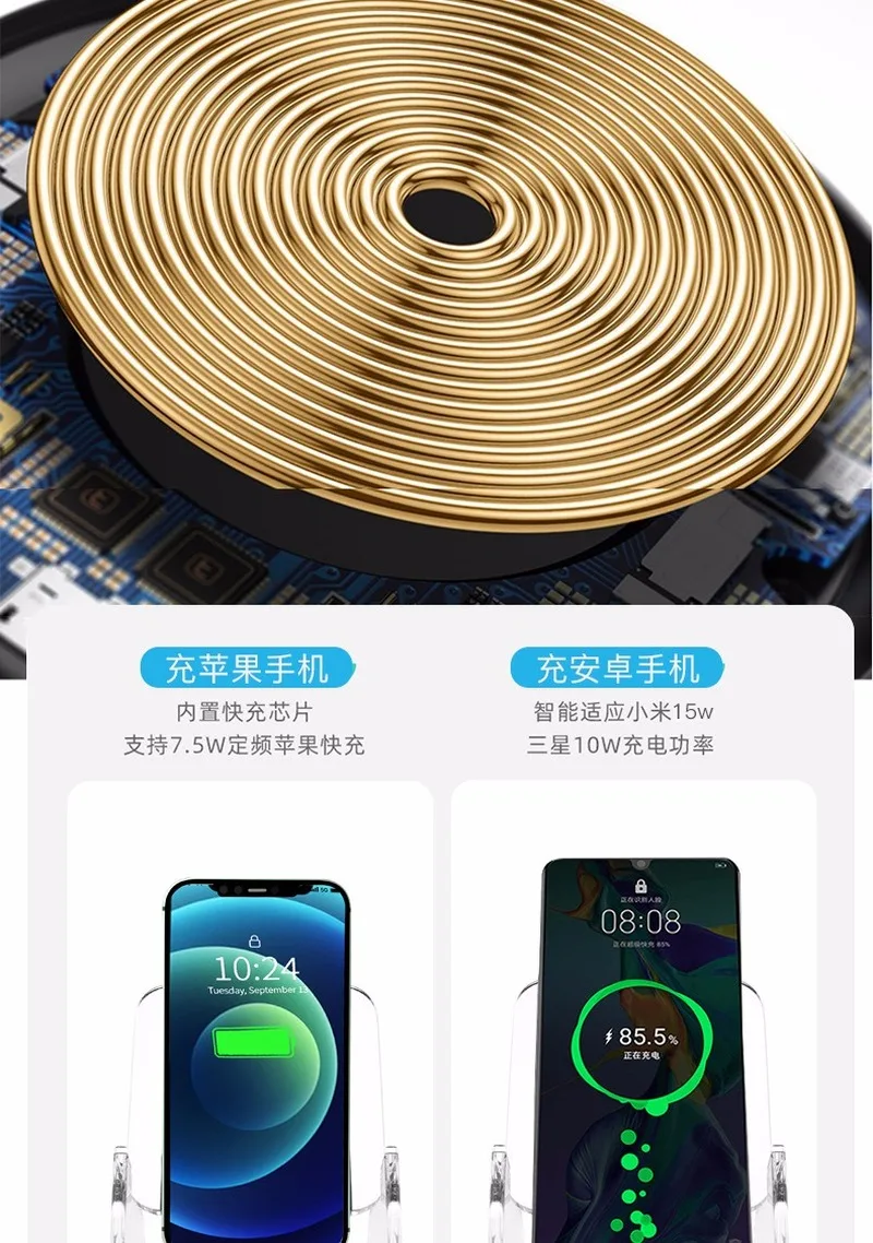 

15W Qi Wireless Charger For IPhone 12 11 Pro Xs Max Mini X Xr 8 Induction Fast Wireless Charging Pad for Samsung Xiaomi Huawei