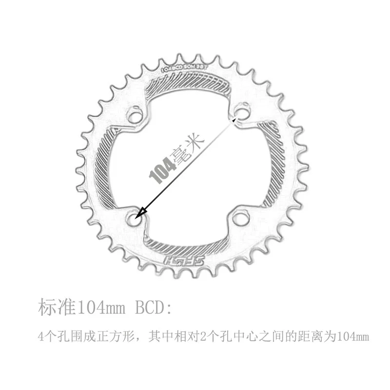 Новый ножничный диск SFISH 32 t / 34 T 36 38 bcd104 с узкими зубьями al7075 CNC MTB | Спорт и