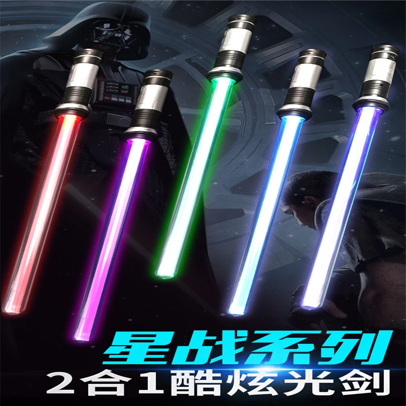 Change color Toy Swords The Laser Outdoor Fun &amp Sports Sword Birthday Christmas Gift Anime Weapon | Игрушки и хобби