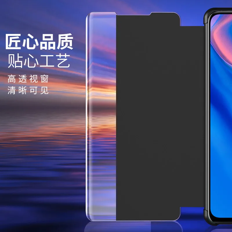 Кожаный чехол книжка с окошком для Huawei Y9 Prime 2019 P Smart Z PSmart Plus Honor 10i 20i 10 20 Lite|Бамперы| |