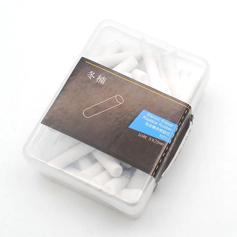 50 шт./компл. белый Электрический вращающийся сменный резиновый ластик Ластики