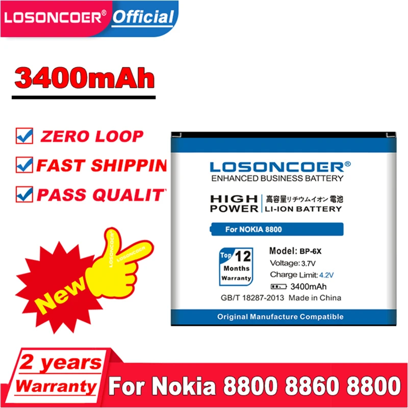LOSONCOER 3400mAh BP 6X батарея/BL 5X для Nokia 8800 /8800 Sirocco/N73i / 8800SE S 8800D 8860 8801 886 s