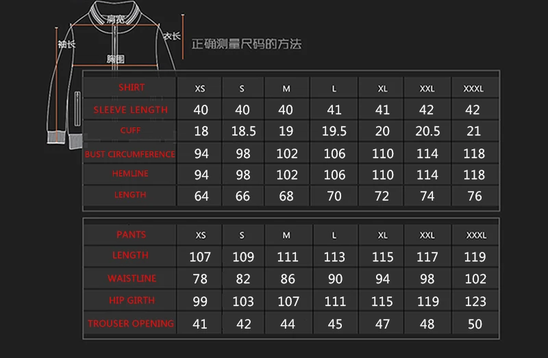 Мужская тактическая охотничья страйкбольная рубашка боевая униформа походная