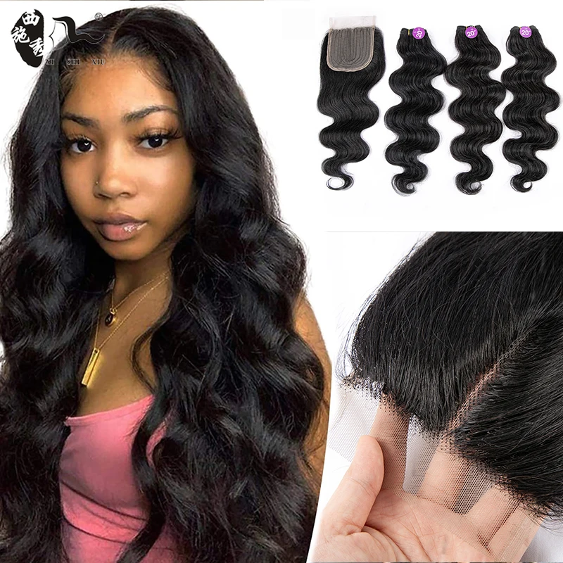 Бразильские волнистые волосы для придания объема вплетаемые пряди 80%