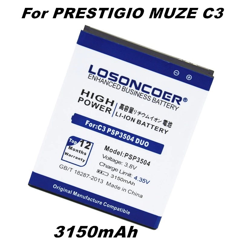 Новые поступления 3150mAh PSP 3504 Аккумулятор для Prestigio Muze C3 DUO Duo Высококачественный