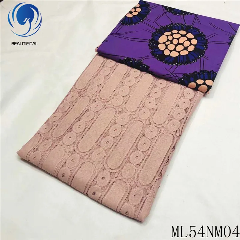 ML54NM0427 LIULANZHI Африканский настоящий воск 3 ярдов Анкара+ Вышивка Кружева Французский 2,5 ярдов Новое поступление ML8WN02 - Цвет: ML54NM0427